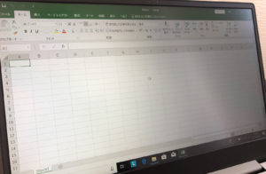 lenovo Ideapad 530S エクセル表示