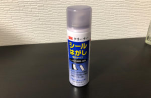 3Mシール剥がしスプレー