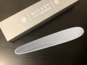 猫がうっとりするアイテム！ねこじゃすり【長毛種での効果とレビュー】