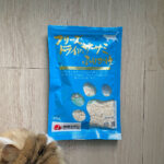 【キャットフード】食いつきが良くなるトッピング・ふりかけ!簡単に調理できて効果があった方法
