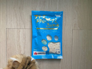 【キャットフード】食いつきが良くなるトッピング・ふりかけ！簡単に調理できて効果があった方法